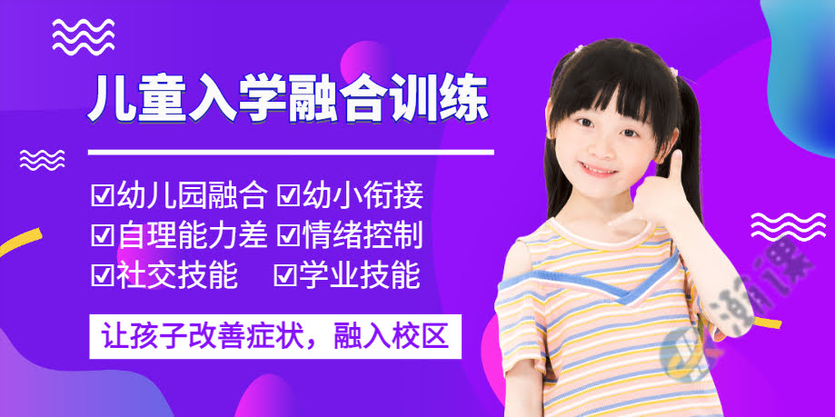 ������ͯ��ѧ�ں�ѵ����